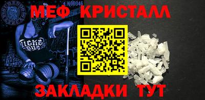 каннабис Среднеуральск