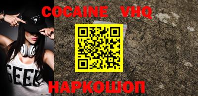 каннабис Среднеуральск