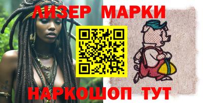 каннабис Среднеуральск