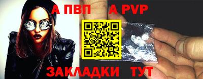 каннабис Среднеуральск