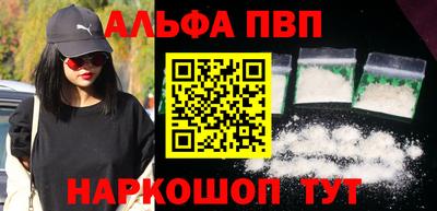 mix Славянск-на-Кубани