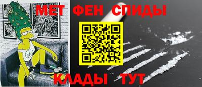 винт Славгород