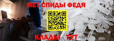 ALPHA PVP Старая Купавна