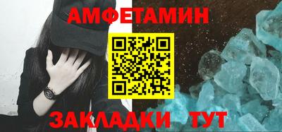 каннабис Среднеуральск