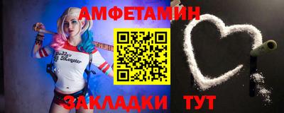гашишное масло Ставрополь
