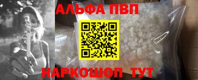 каннабис Среднеуральск