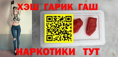 винт Славгород