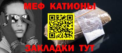 ALPHA PVP Старая Купавна